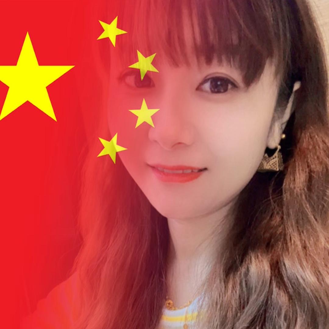 日光