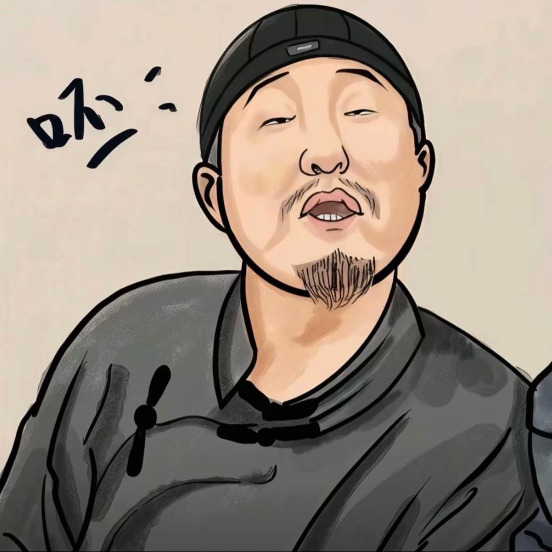 二狗