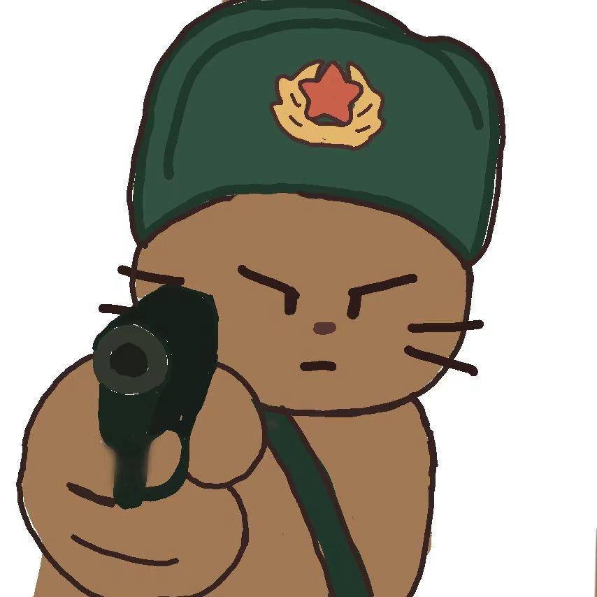 猫 哥