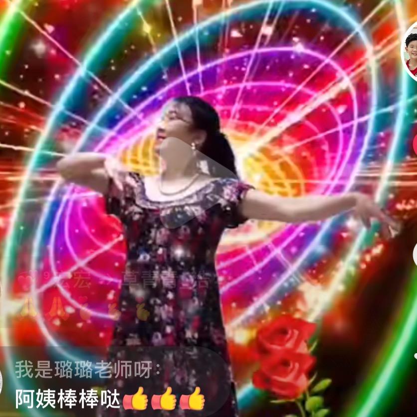 💞⁹宏宏