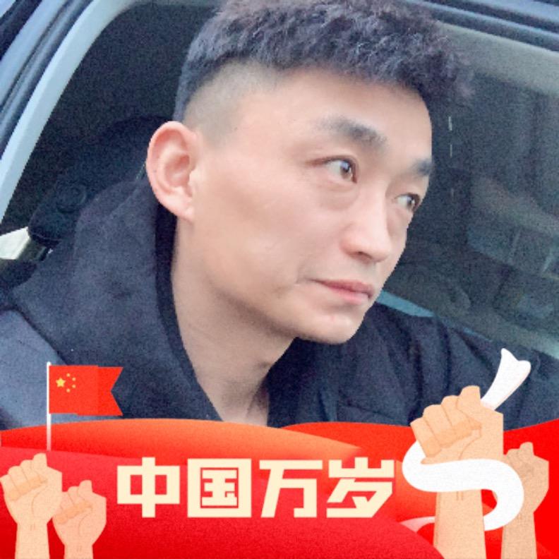 男人   永卟言败 ｛平凡普通｝