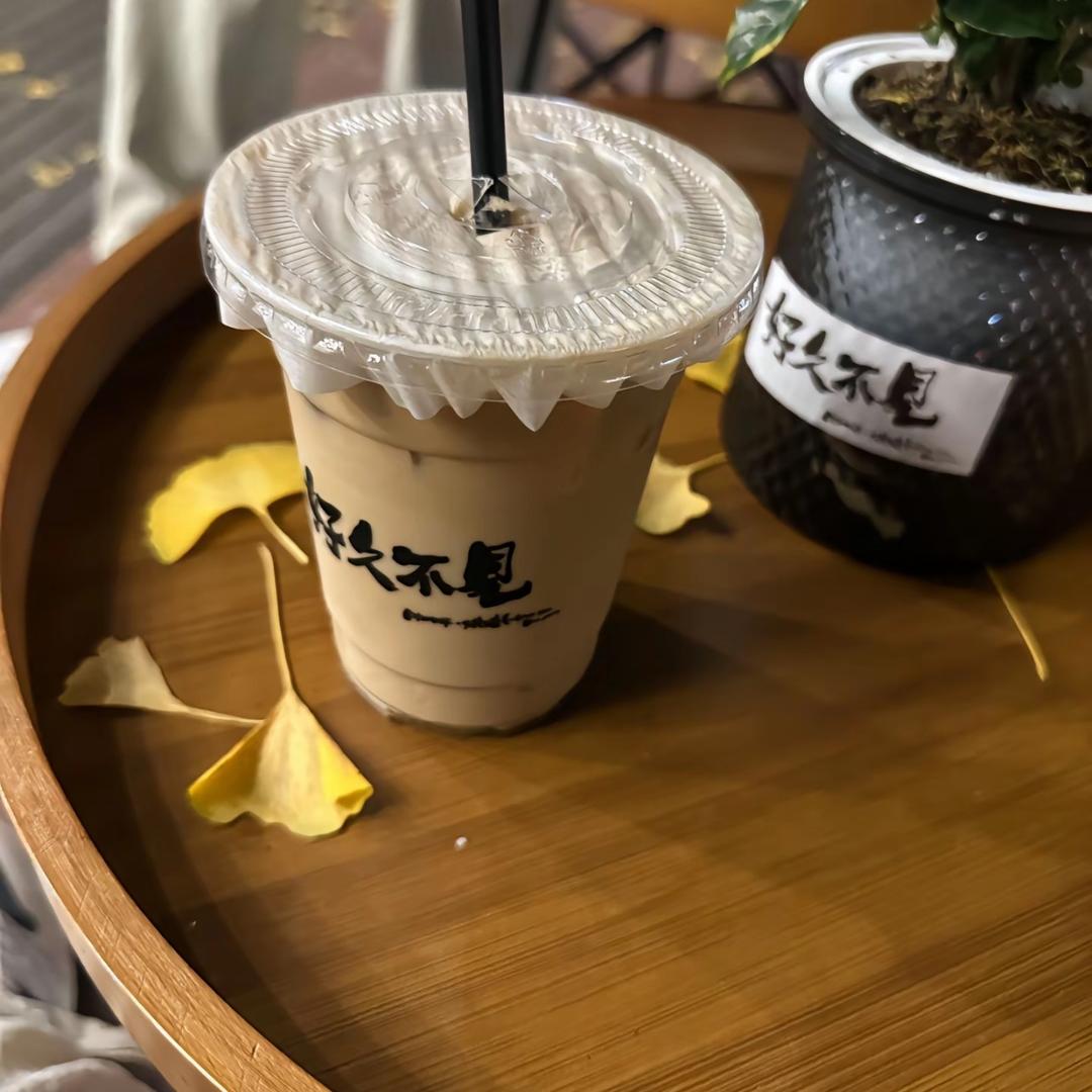 伤心的Tiger