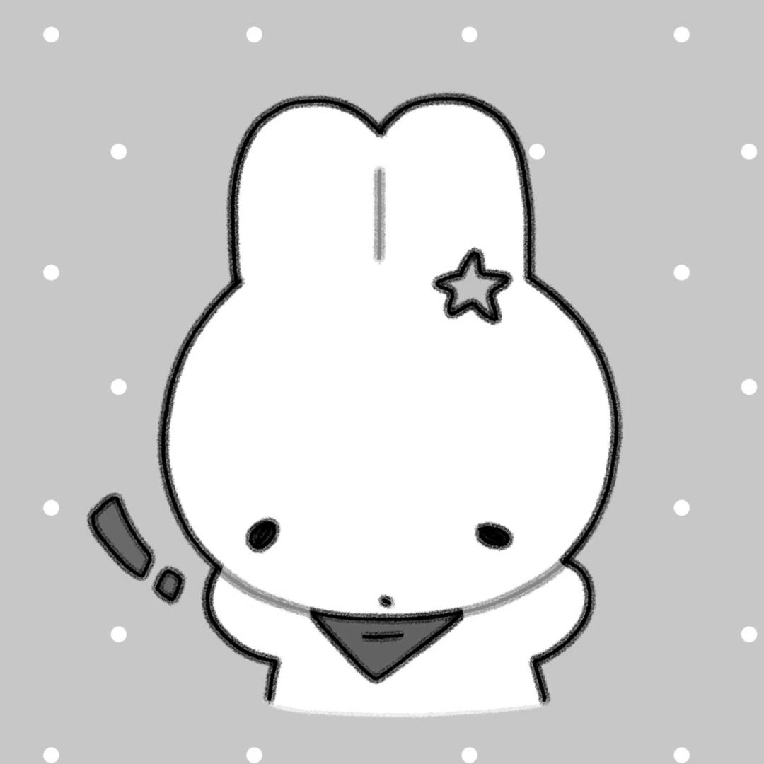 7ne