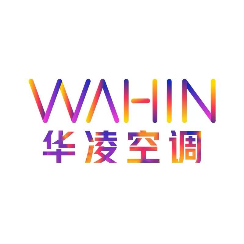 华凌空调直播间