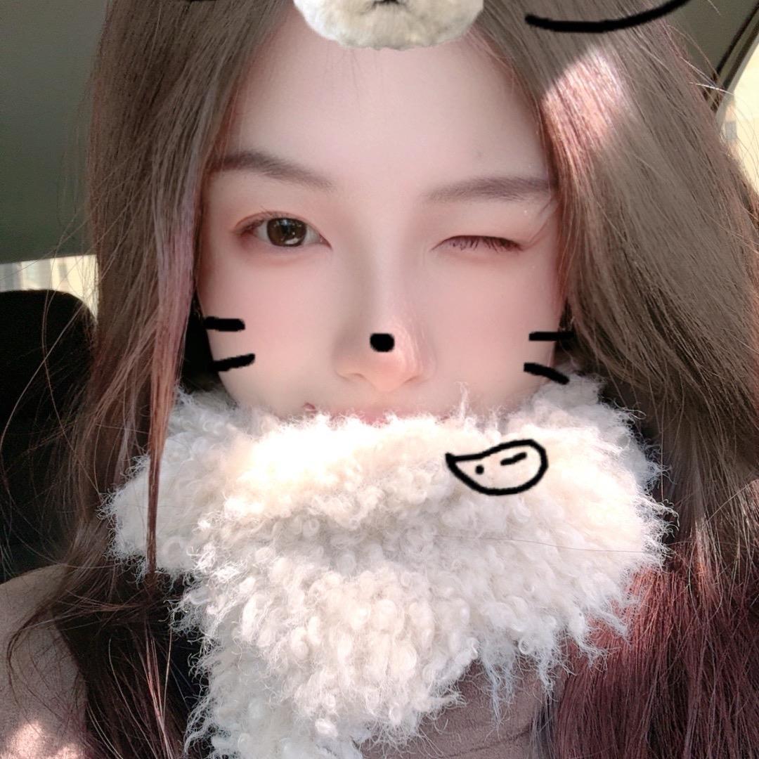 甜甜☺️