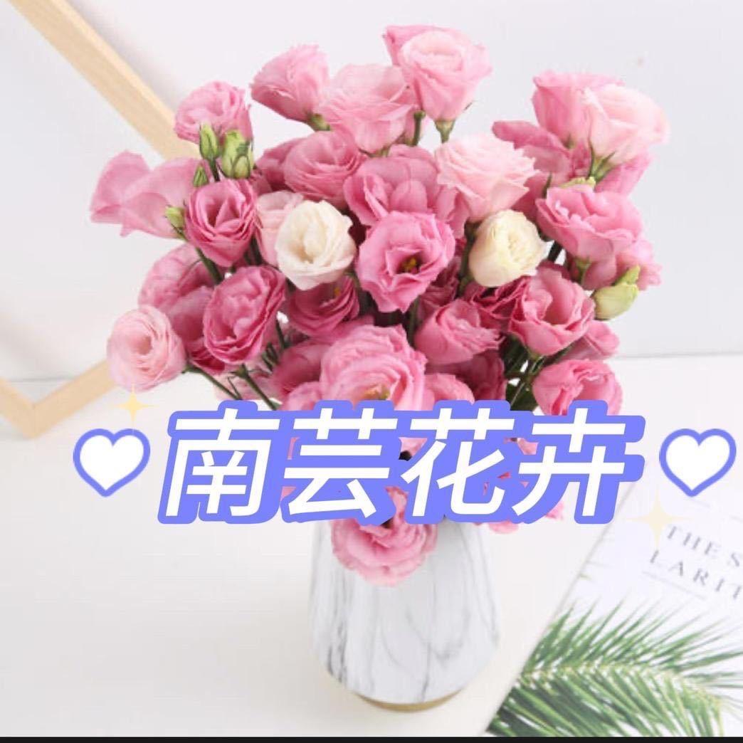 郭