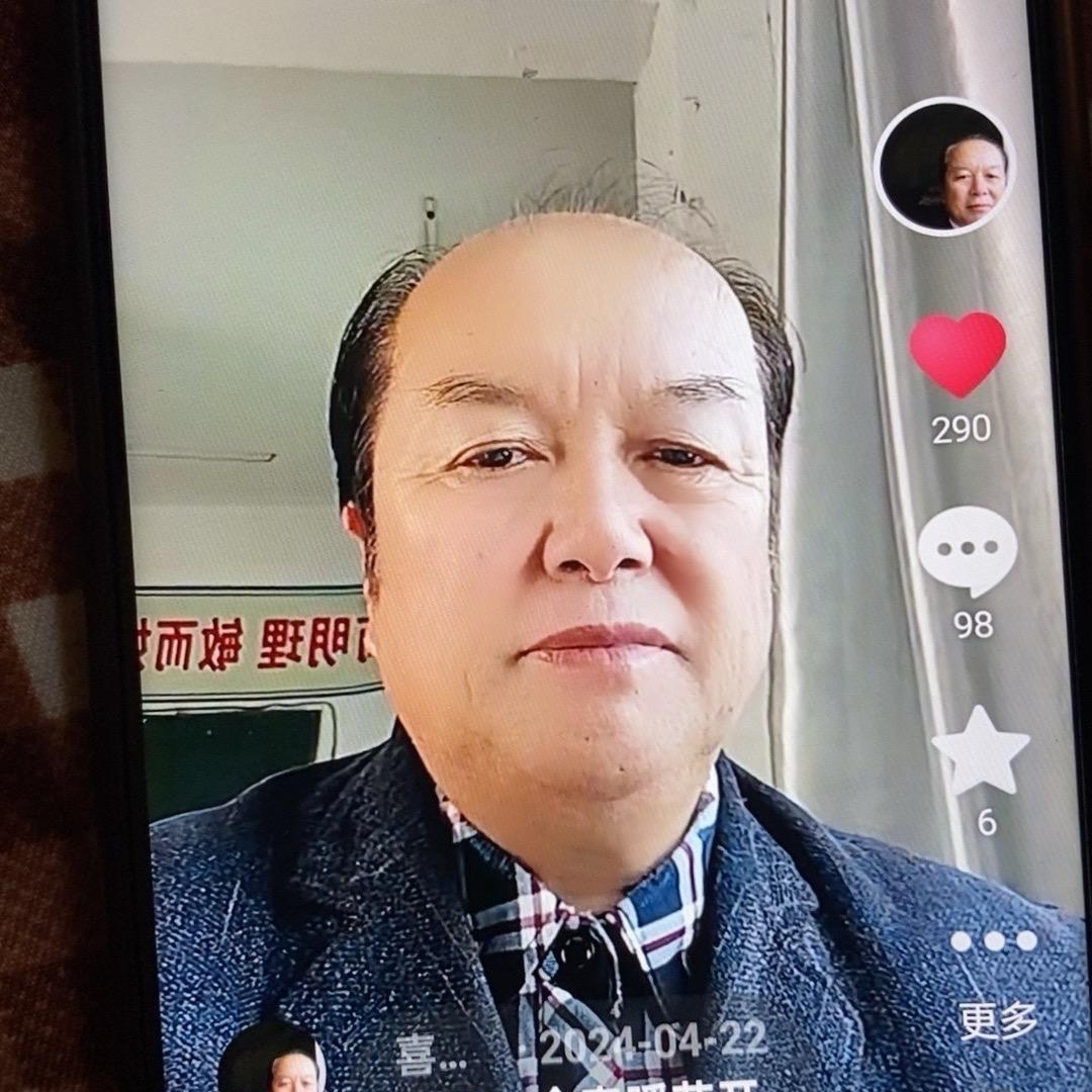 喜相逢