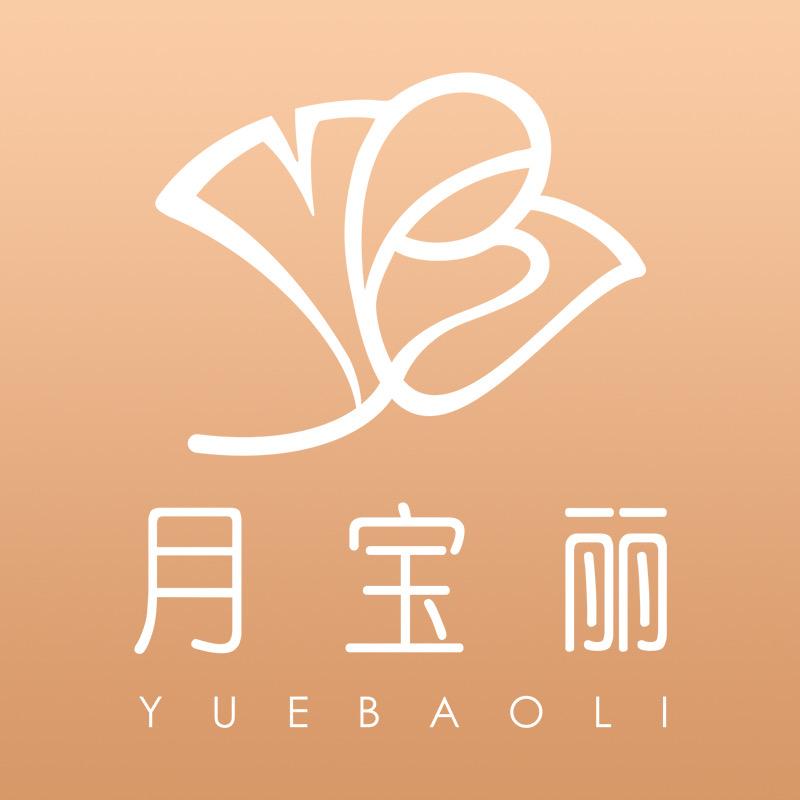 月宝丽月子中心