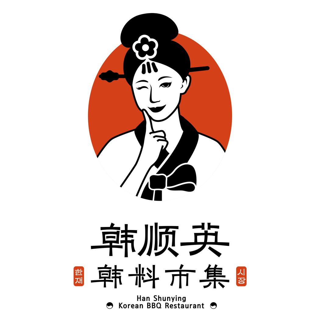 韩顺英-优惠直播号