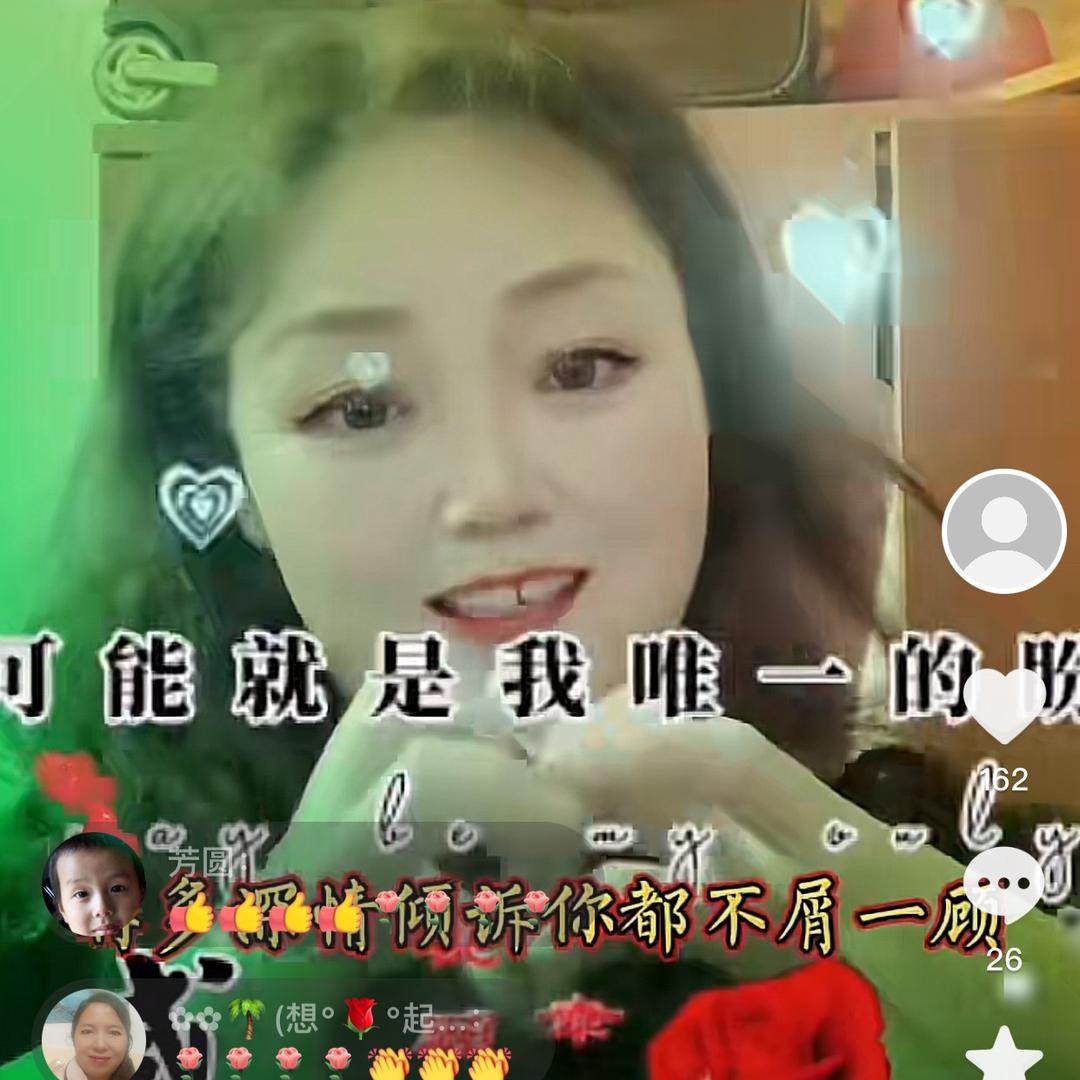 小曼我是湖南凤凰的。