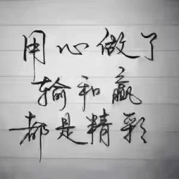 周道龙虾
