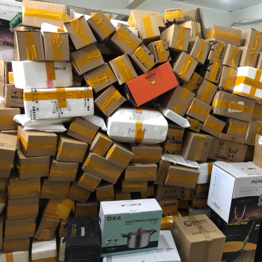 喜洋洋日用百货小店
