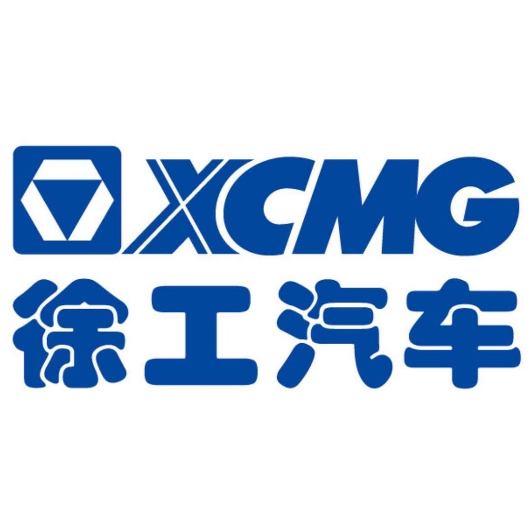 上海户徐工新能源重卡