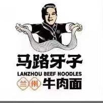 焦作市暴富餐饮有限公司