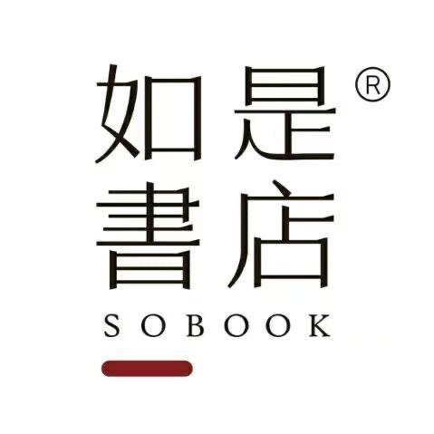 如是掌管厨房的男人