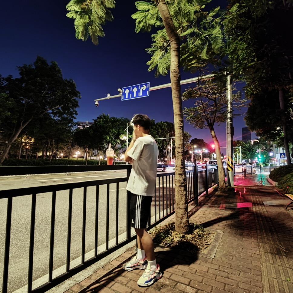 跟住