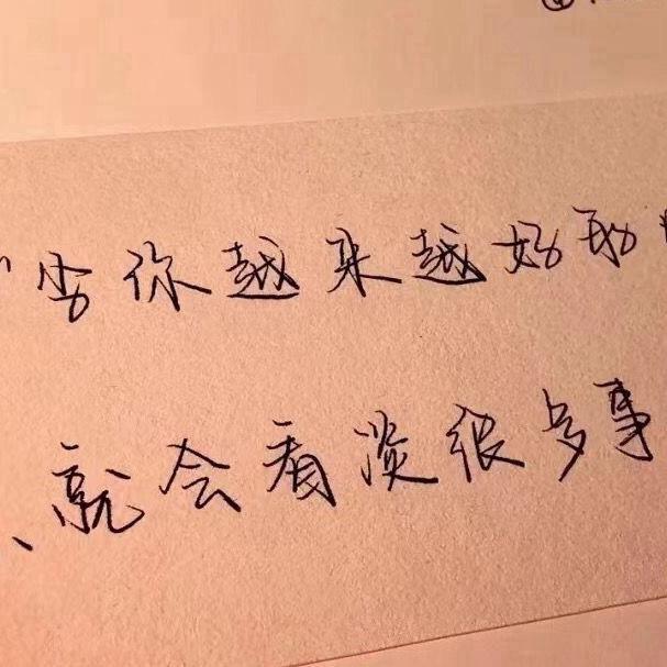 赵总（锦绣前程）