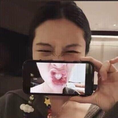 虞
