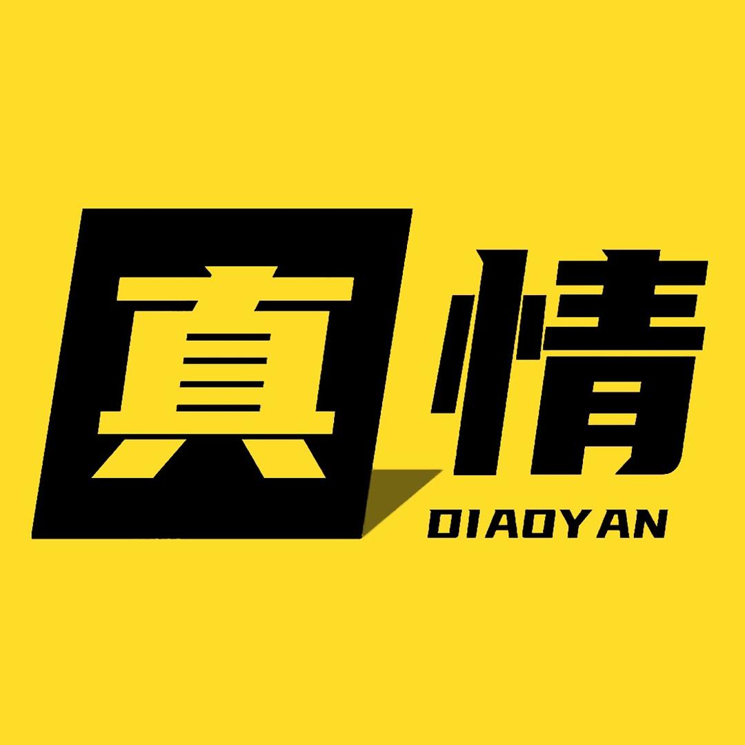 真情调研@抖音