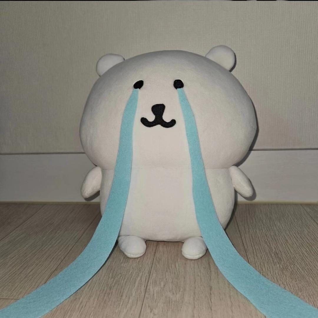 川岛口苗