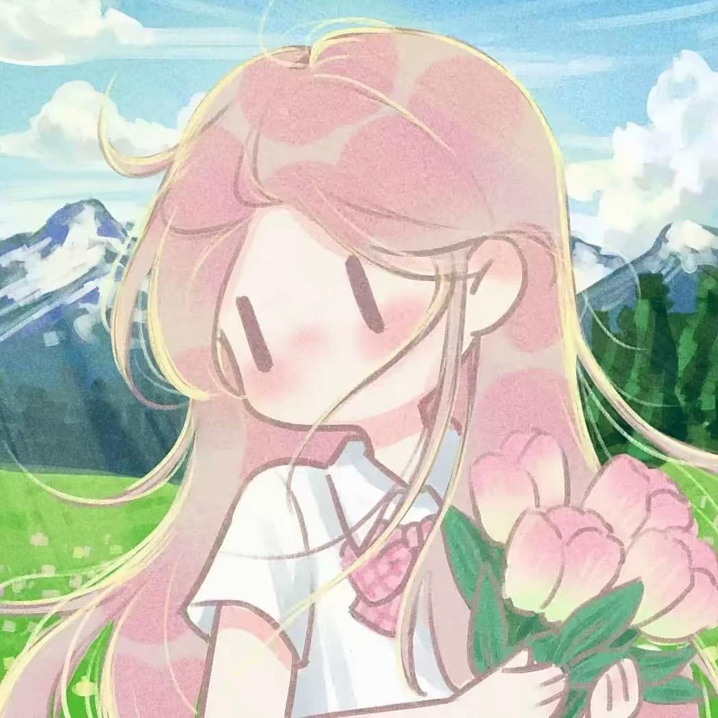 宝、