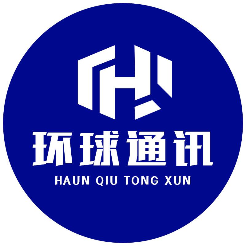 环球通讯-潮枫店