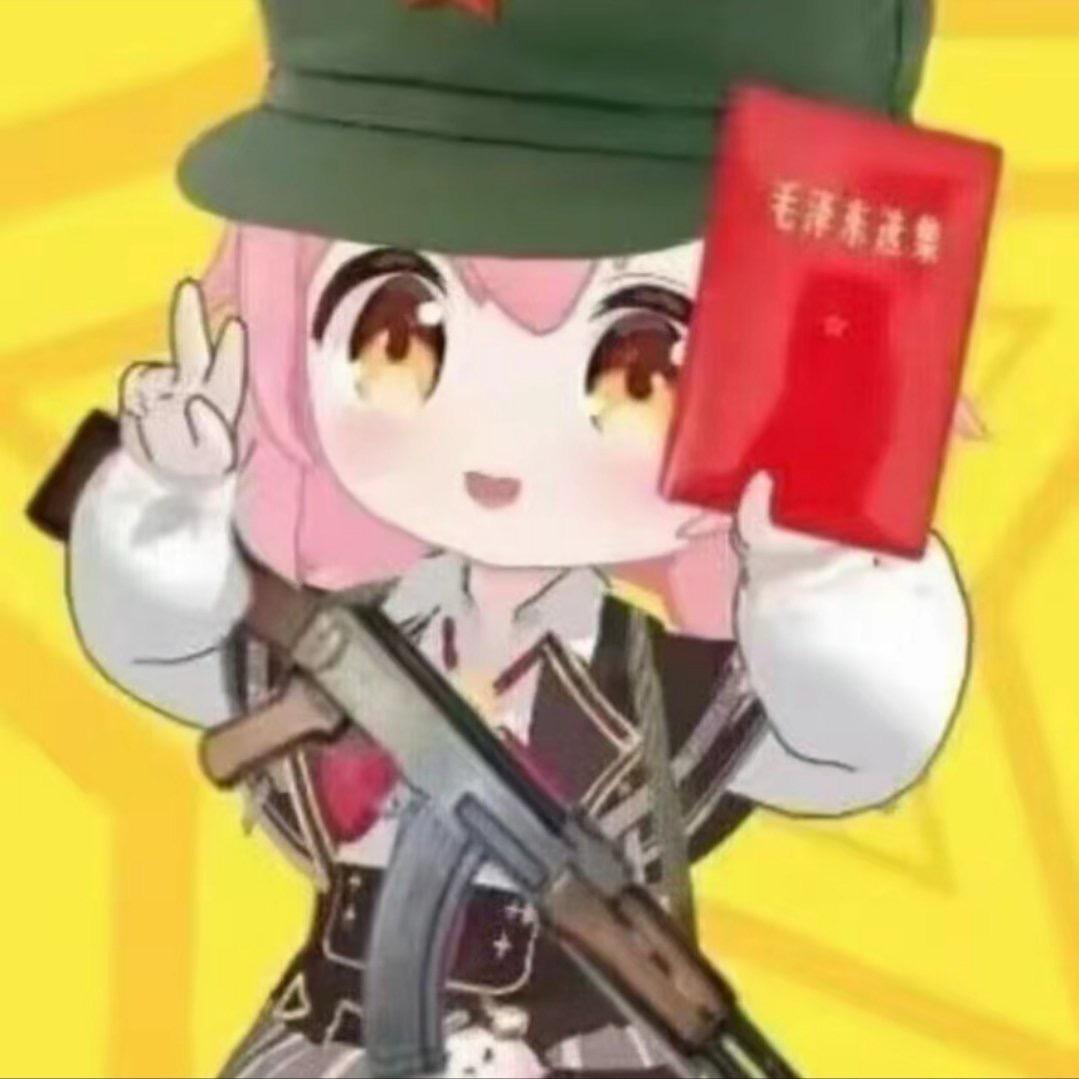 常见的遵纪守法好公民