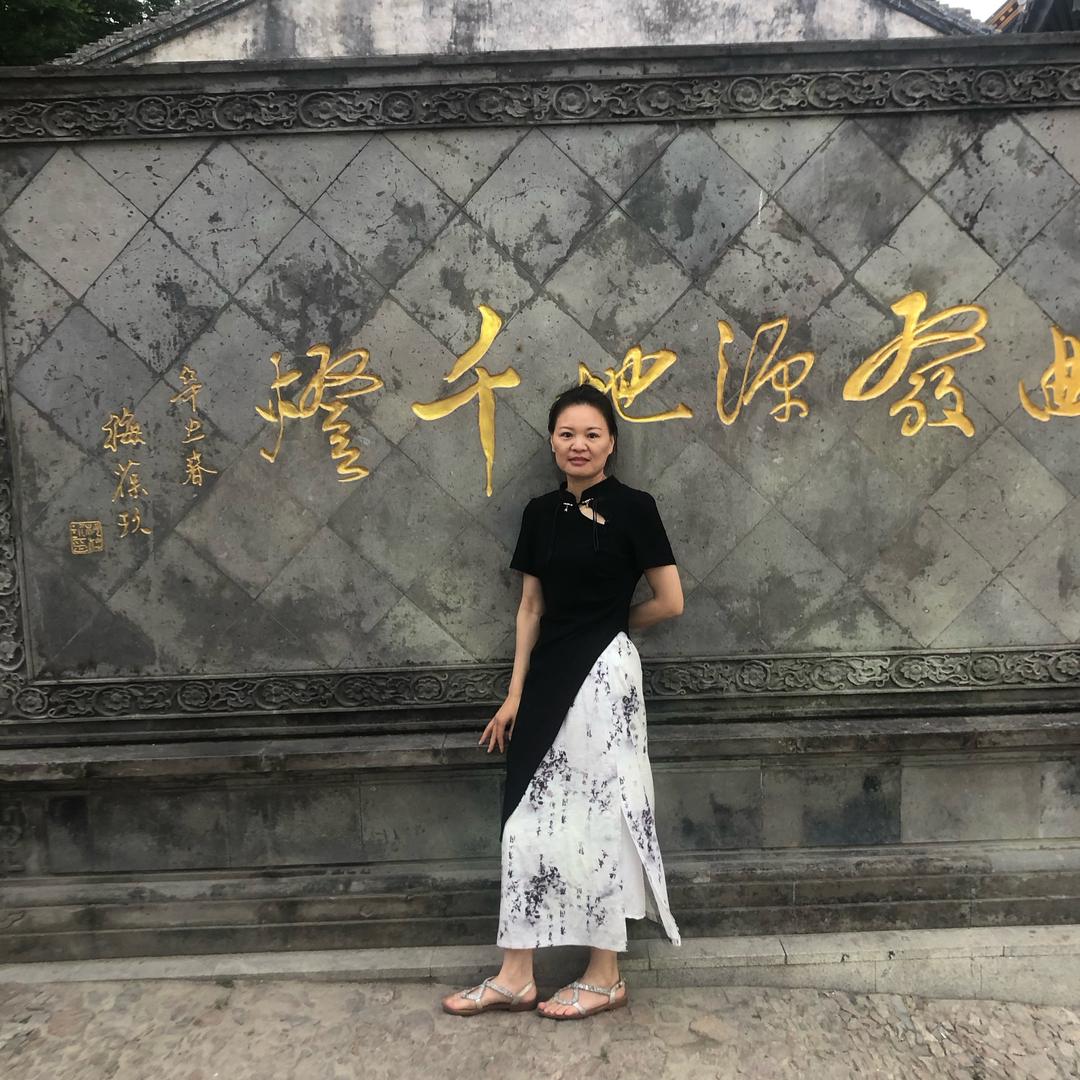 珍惜有你
