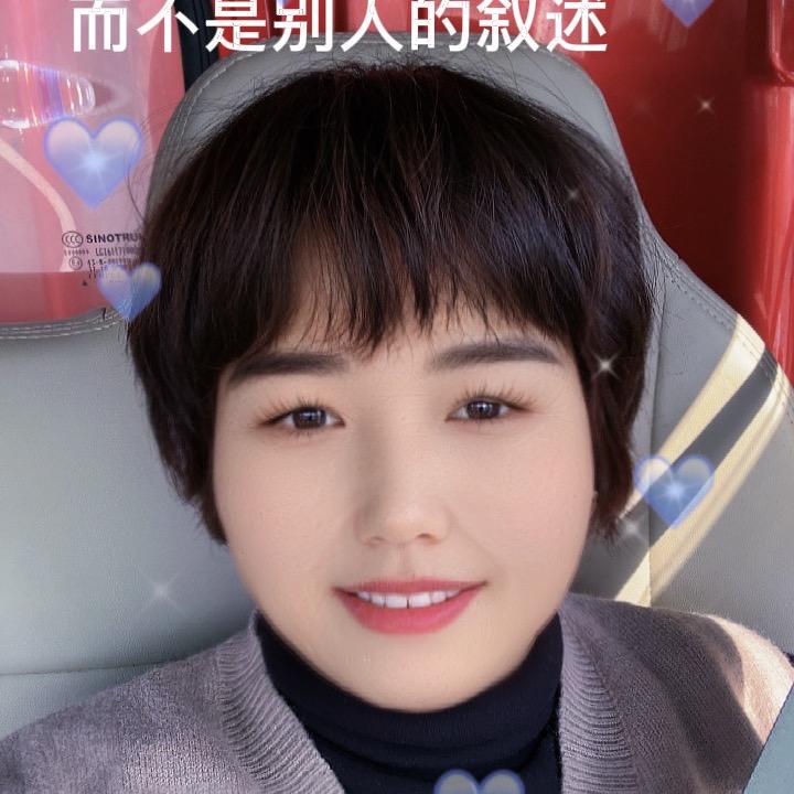 花开富贵🌹（拒绝连赞）