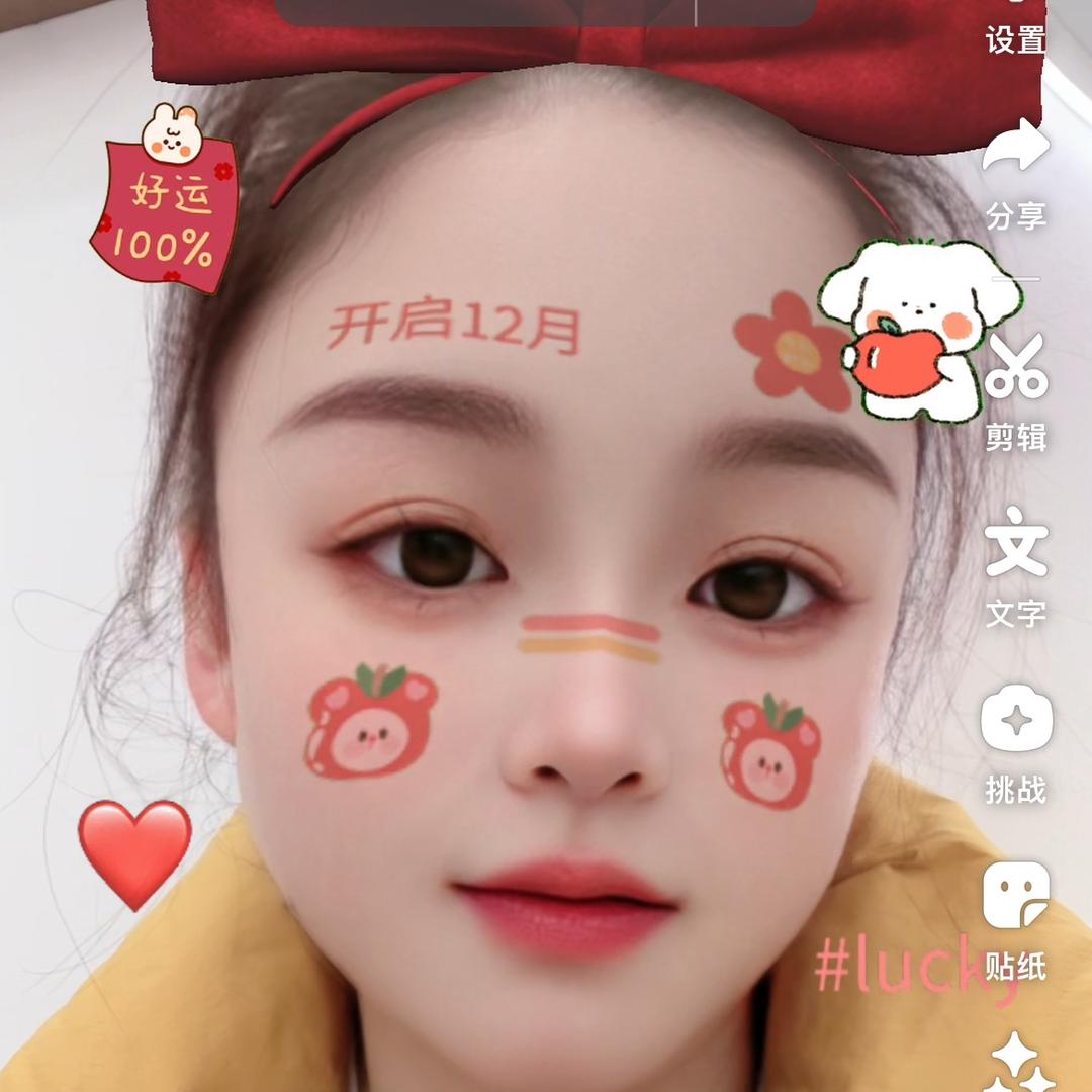 晓琳