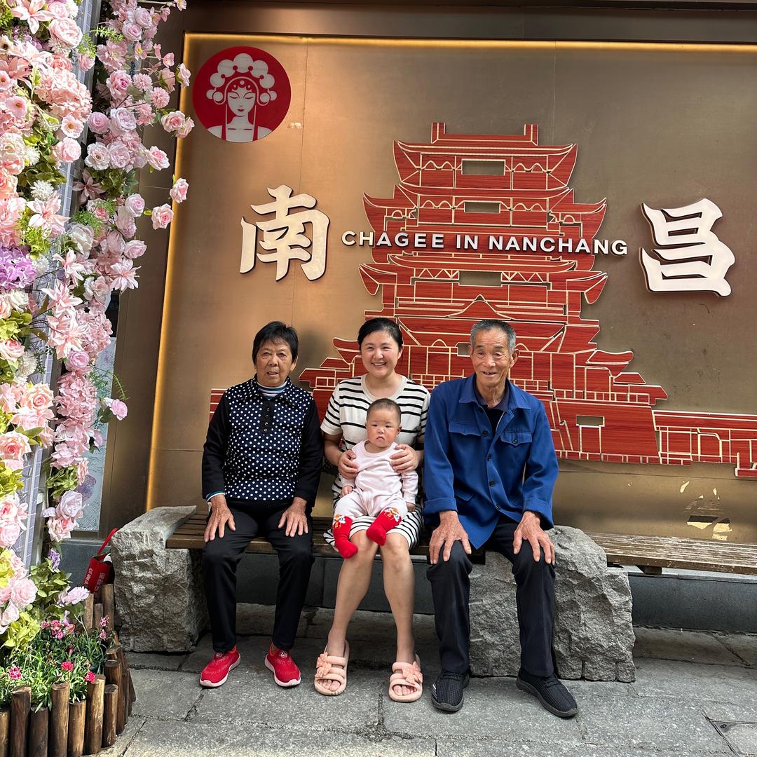 山里人老婆❤️姗姗