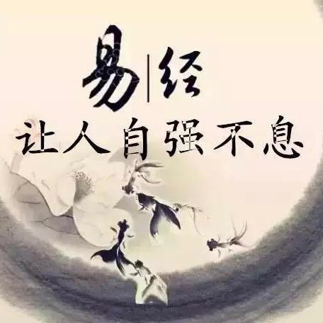 轩辕观水