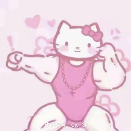 碳水战士（在捡脂🍔）