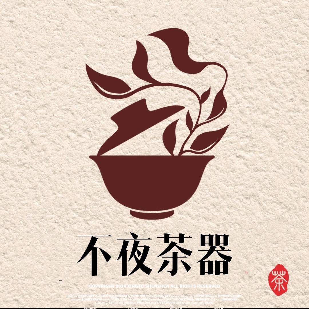 莫莫不吃香菜
