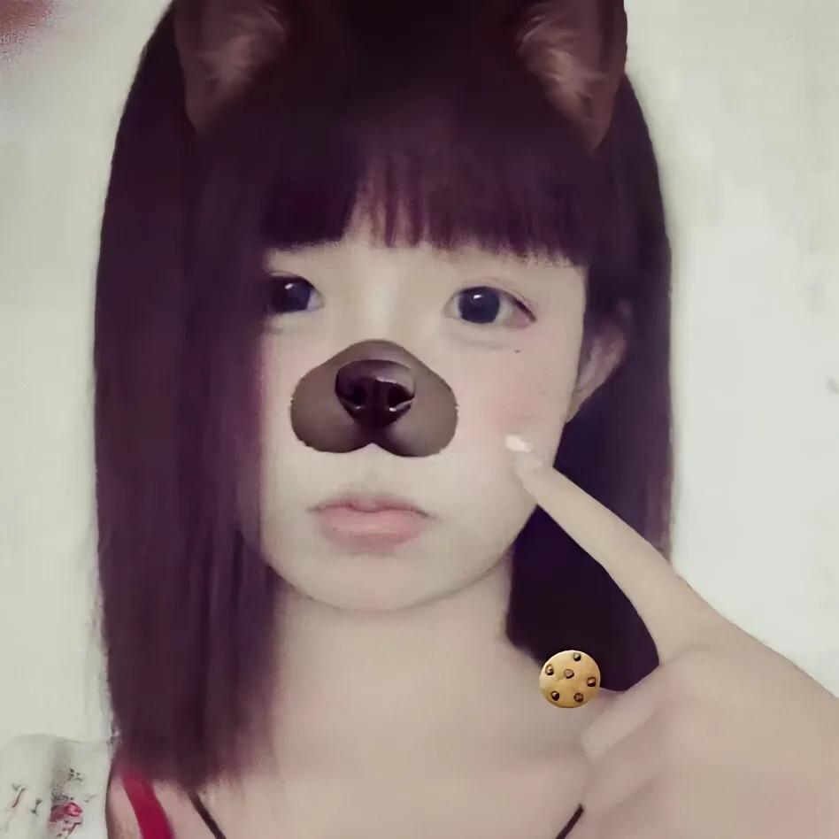 你好不好
