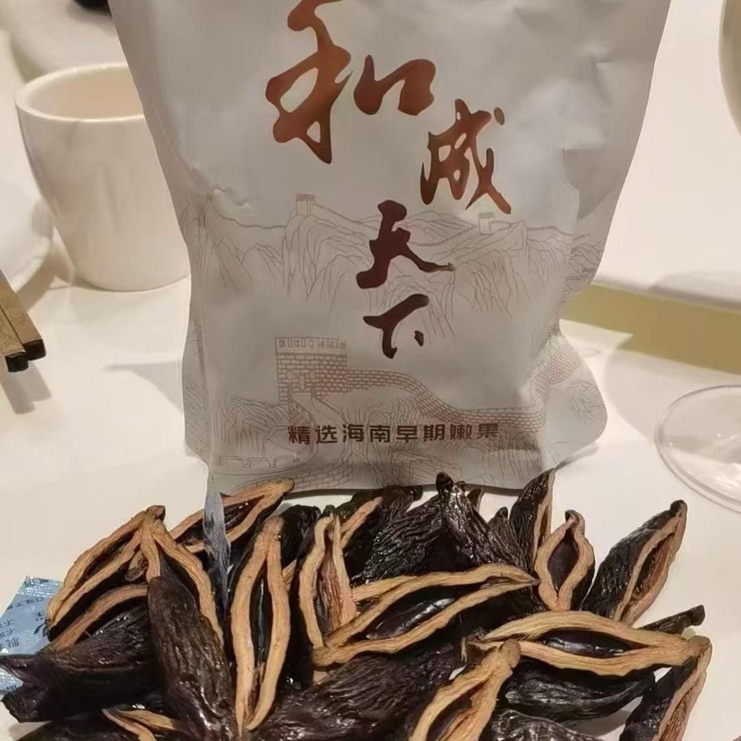 A和成天下槟榔搬运工 小刘