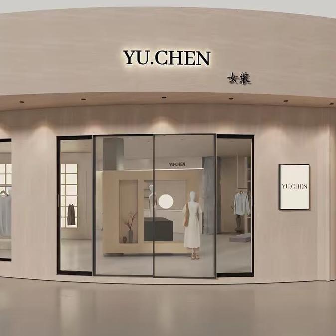 YU.CHEN女装