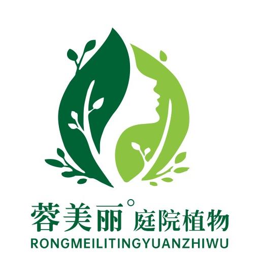 花农氏美丽花卉专卖店