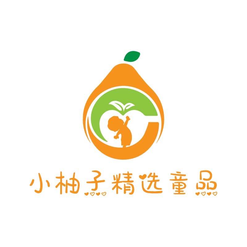 小柚子精选童品