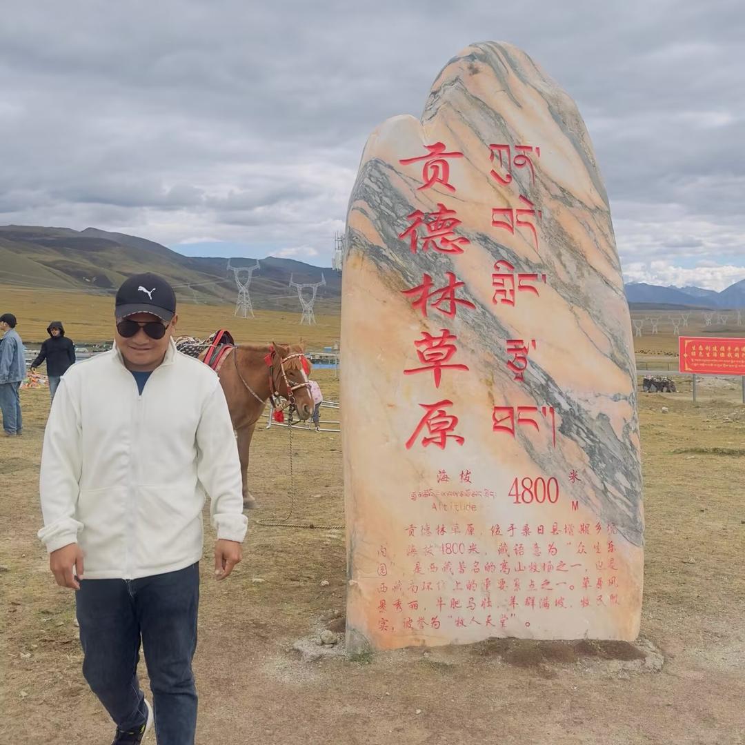 阿林、