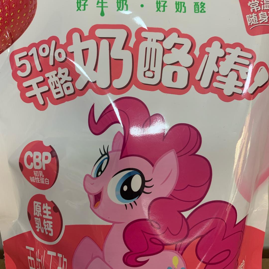 蓉一品零食官方号