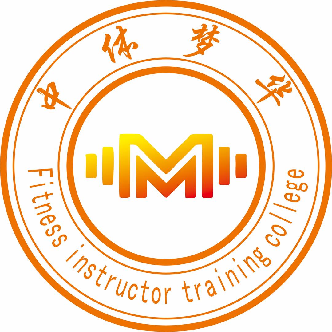 梦华健身学院·王老师