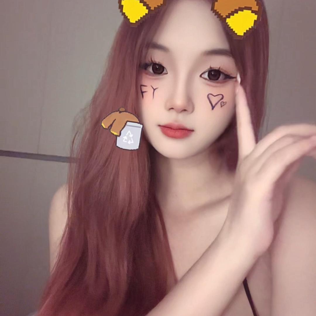 羊..