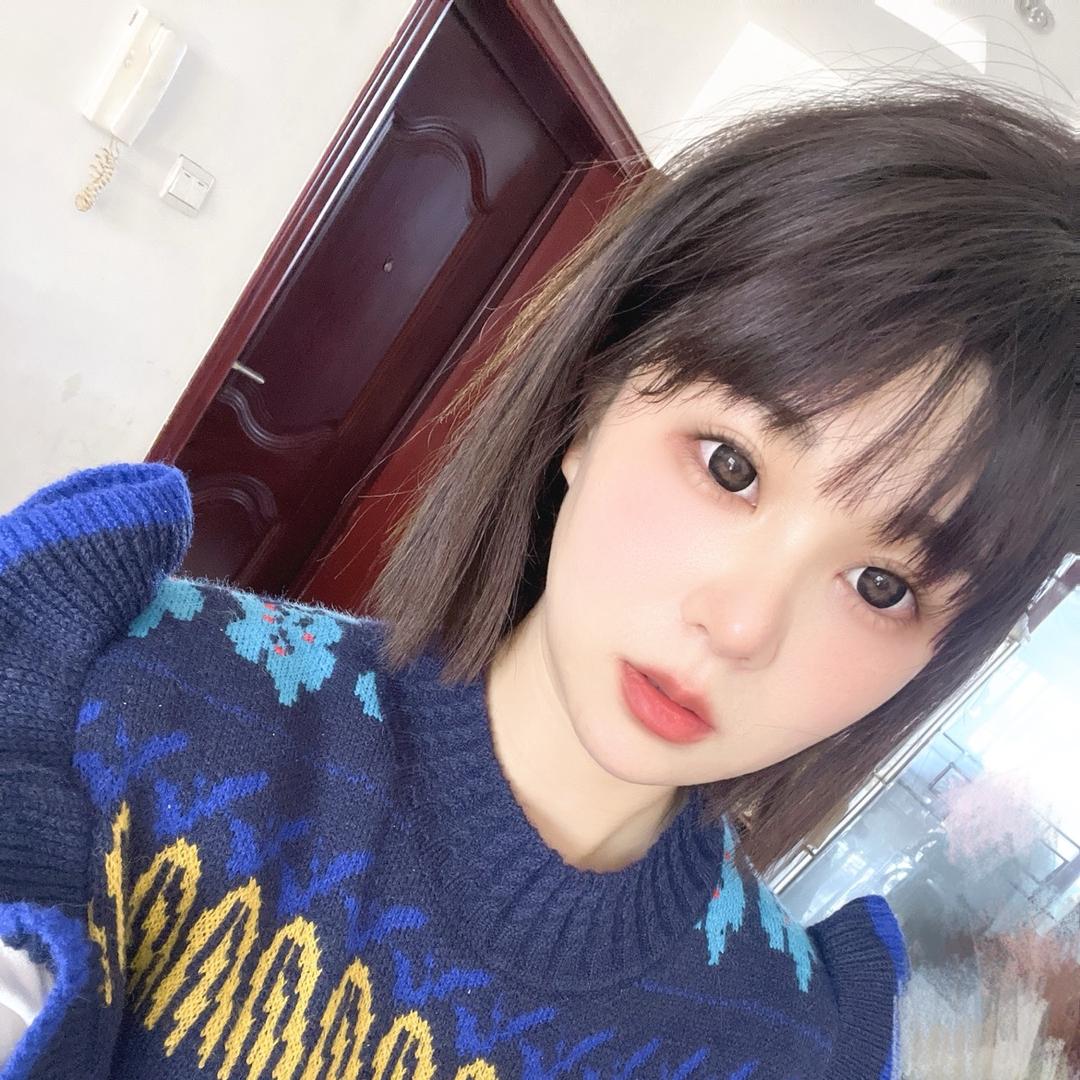 你的珊呀