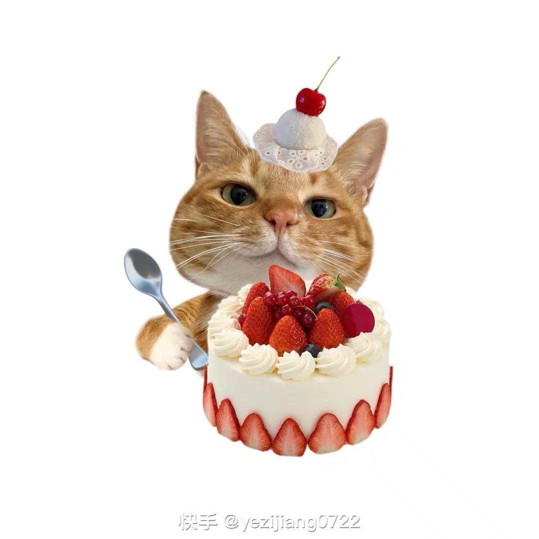 刘汐🍉