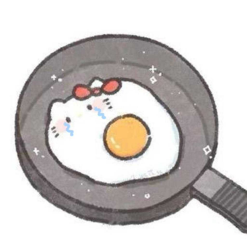 悲伤荷包蛋