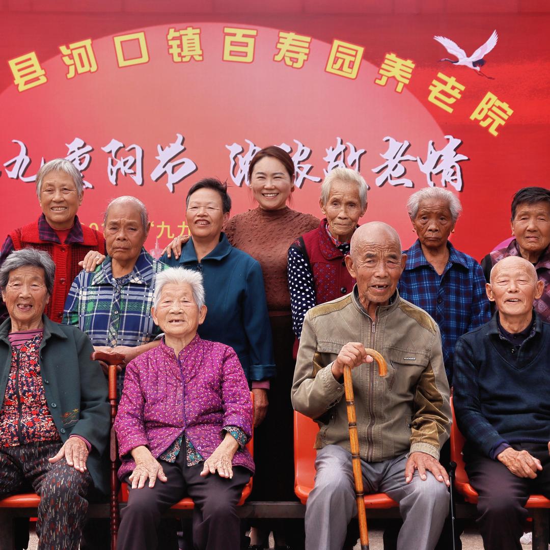 大悟县百寿园养老院