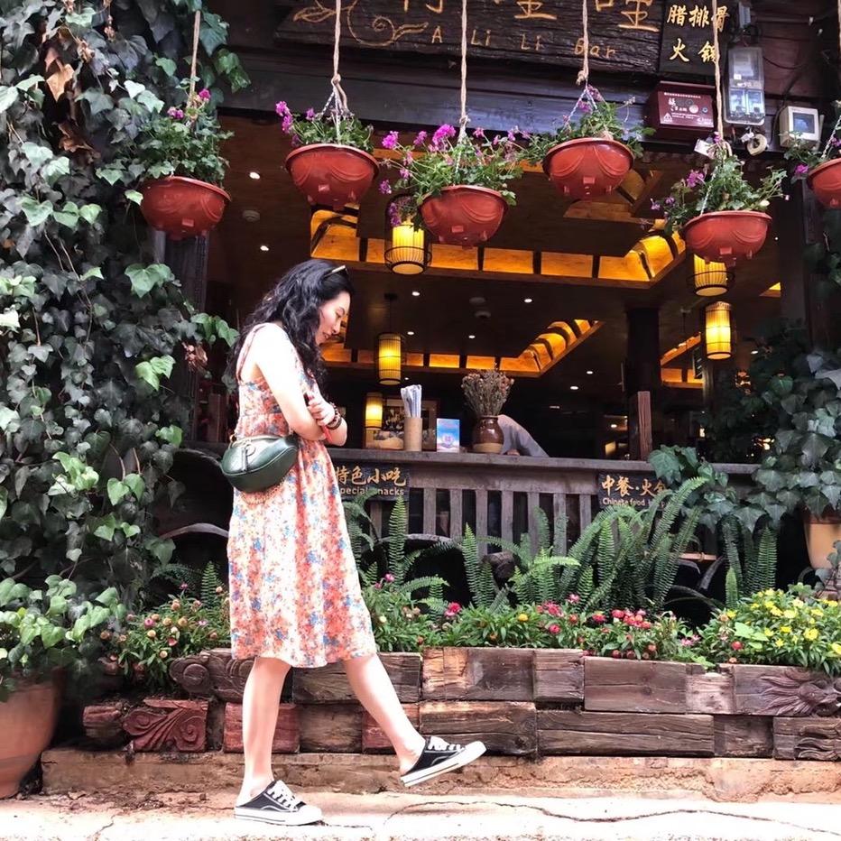 @涵