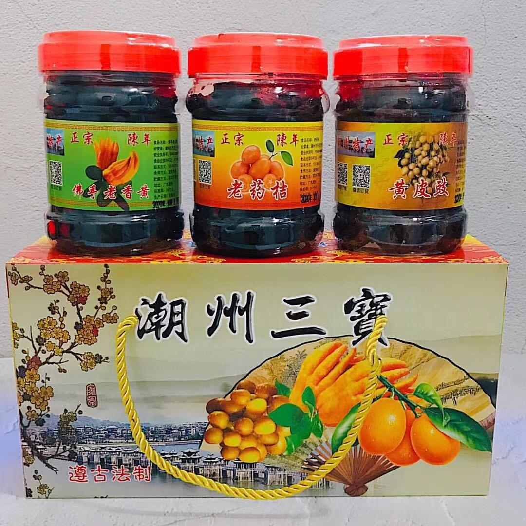 小米潮汕特产
