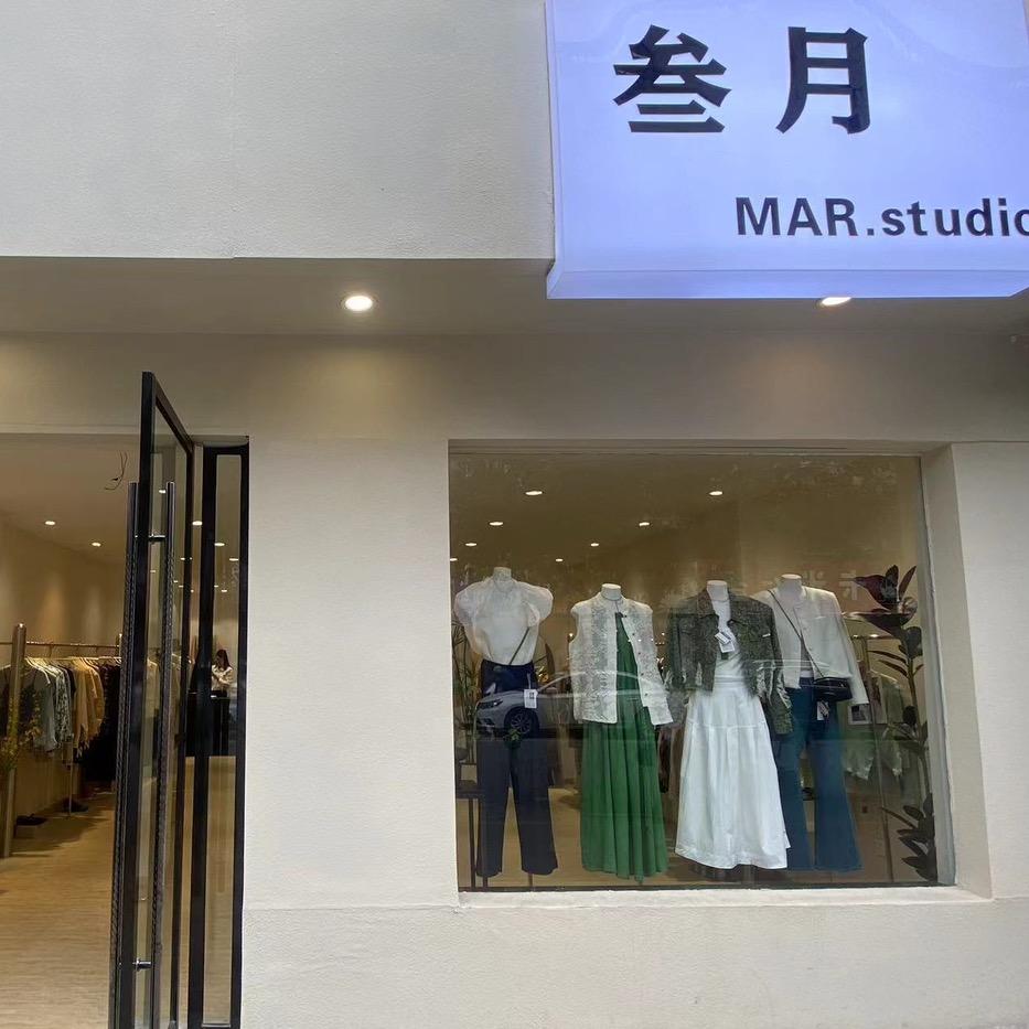 叁月女装集合店官方号